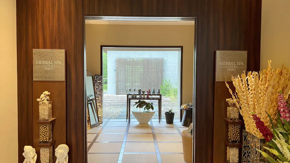 Hotel Harvest Nasu