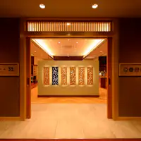 Dining『海つ路』