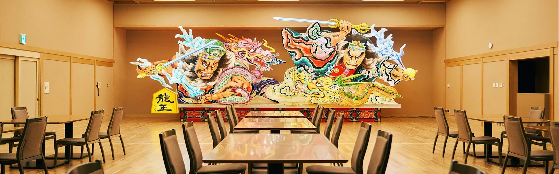 浅虫温泉 南部屋・海扇閣