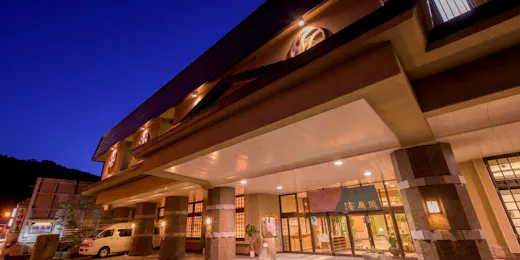 浅虫温泉 南部屋・海扇閣