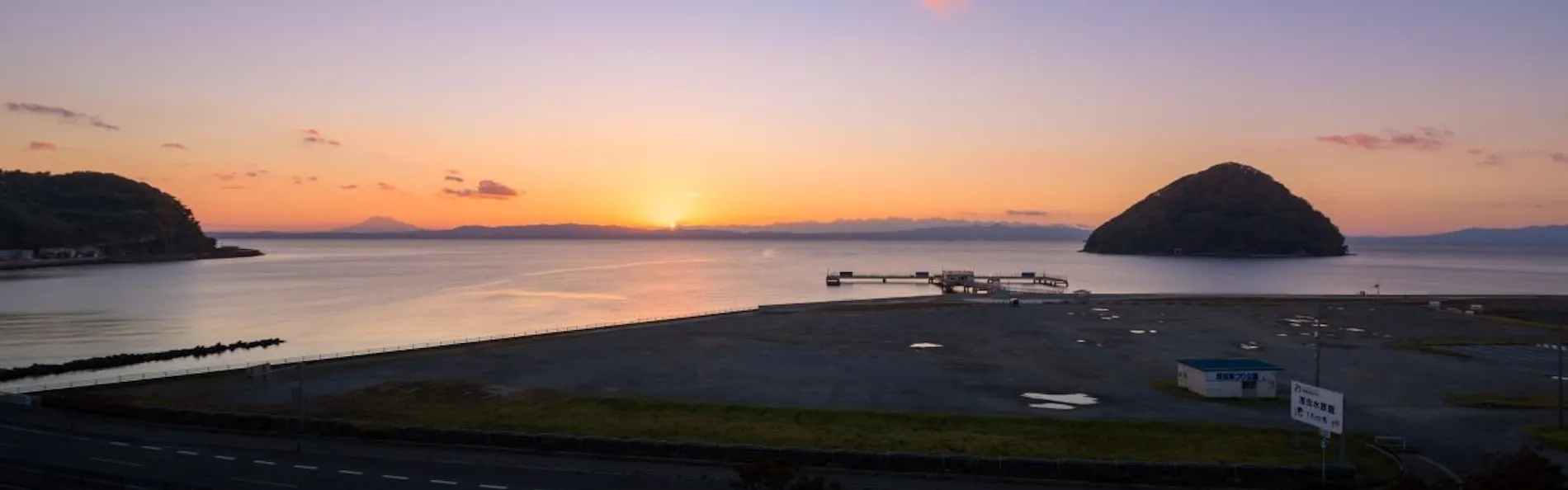 浅虫温泉 南部屋・海扇閣
