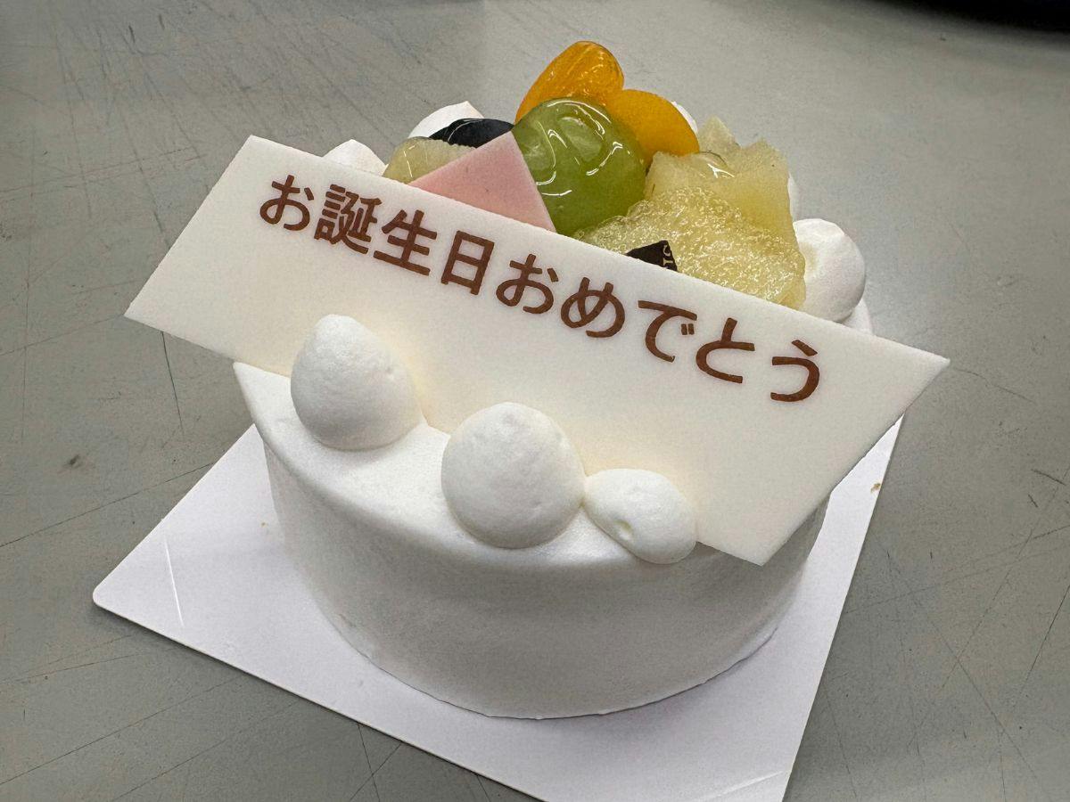 記念日プラン（貸切風呂＋ホールケーキ付き） 1泊2食付