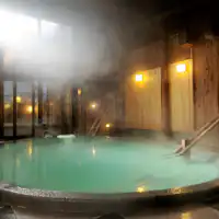 【Okumiage Hot Spring】
