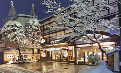 22年最新 草津温泉で由緒ある老舗宿ランキング 一休 Com 22年最新 草津温泉で由緒ある老舗宿ランキング 一休 Com