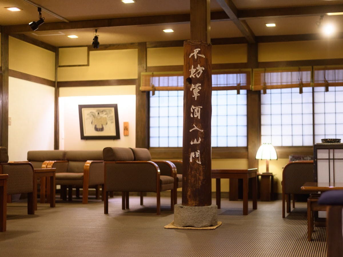 奈良屋