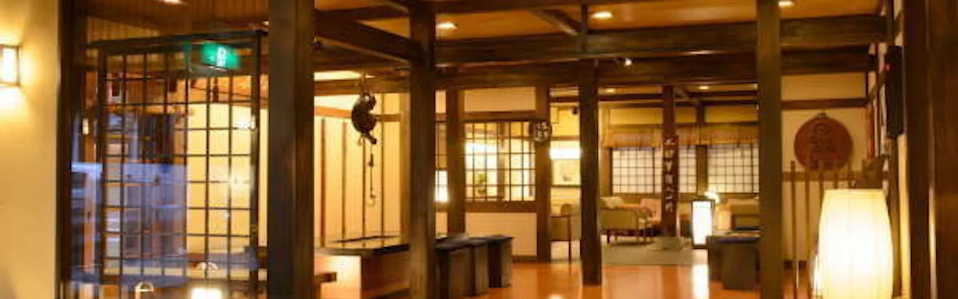 奈良屋