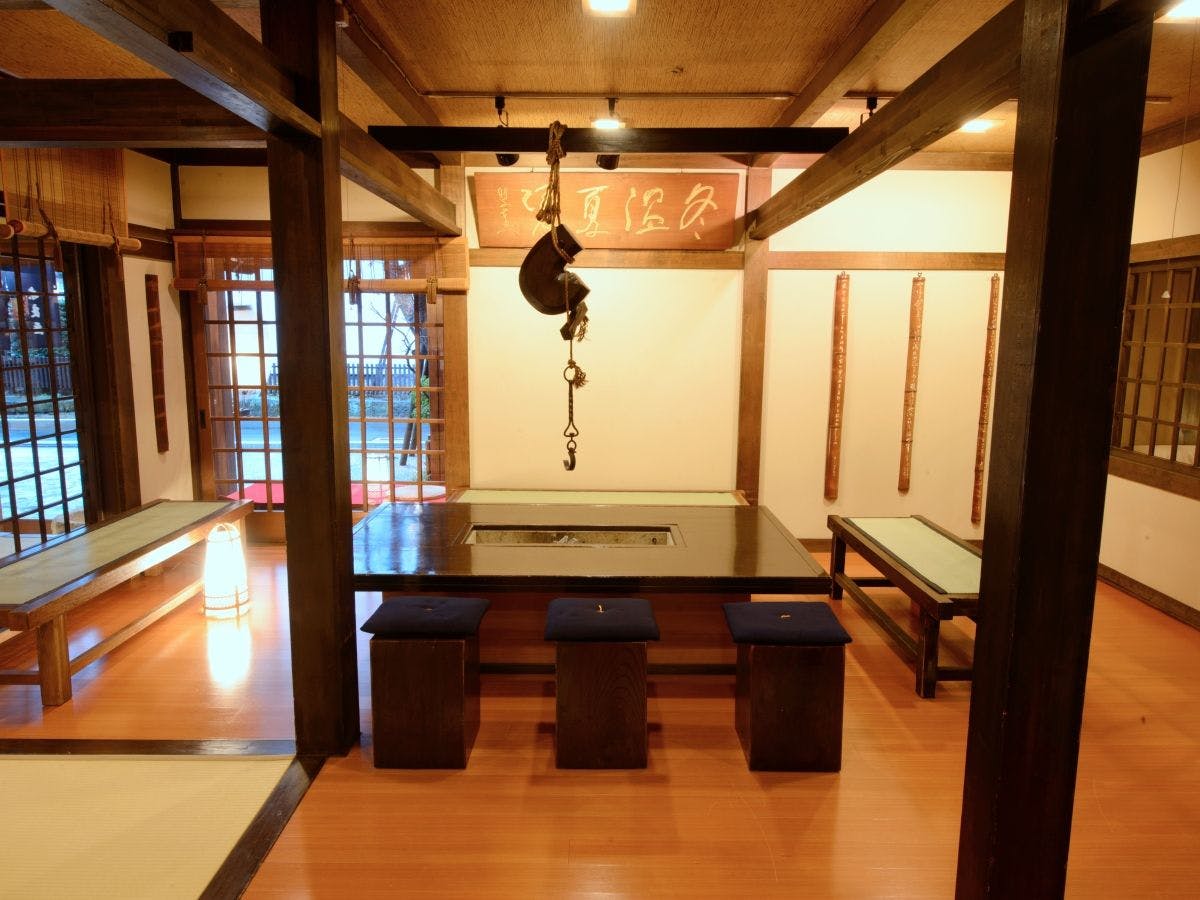 奈良屋