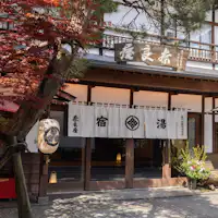 Exterior / Spring Summer