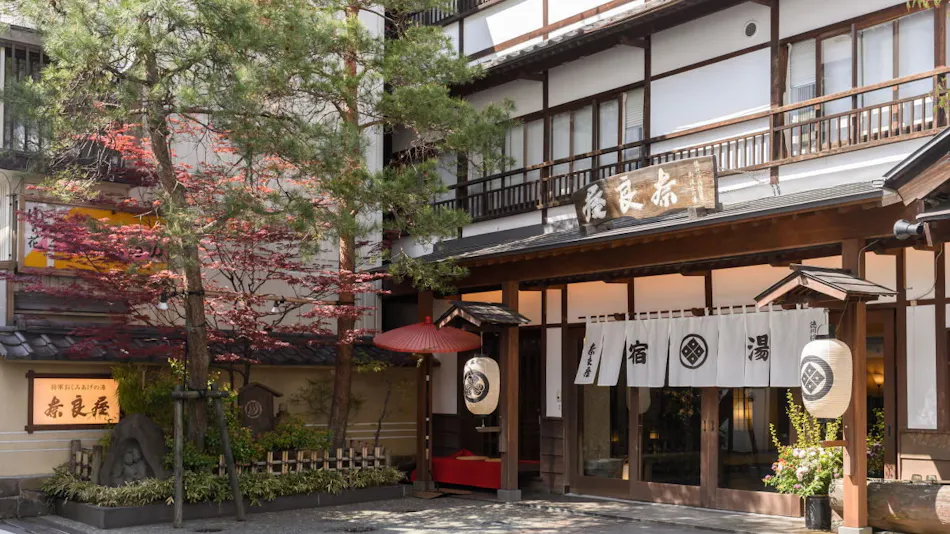Narayama