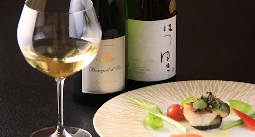 【Perpaduan Hidangan dan Wine】5 Pilihan Wine Terbaik untuk Menemani Kaiseki~Termasuk Set Wine Pairing/1 malam 2 kali makan