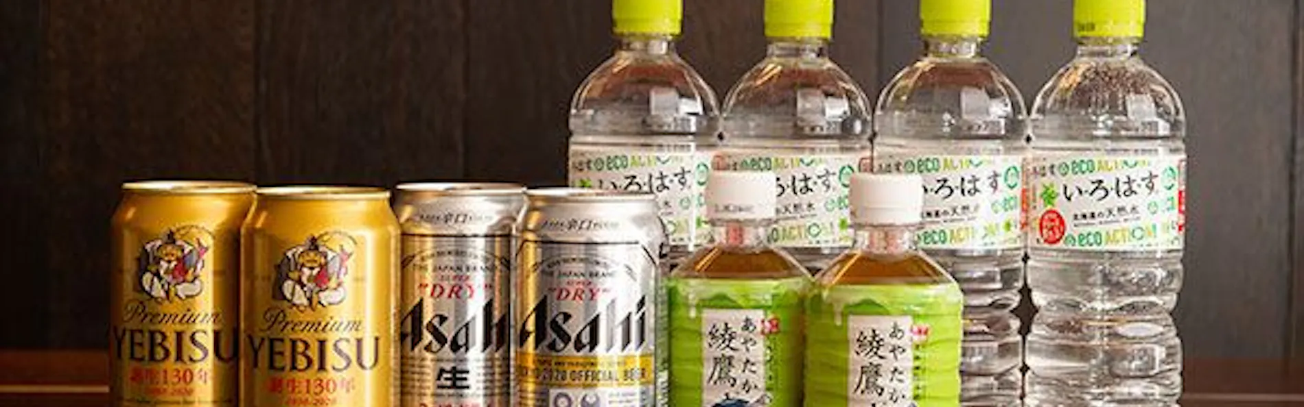 望楼NOGUCHI函館