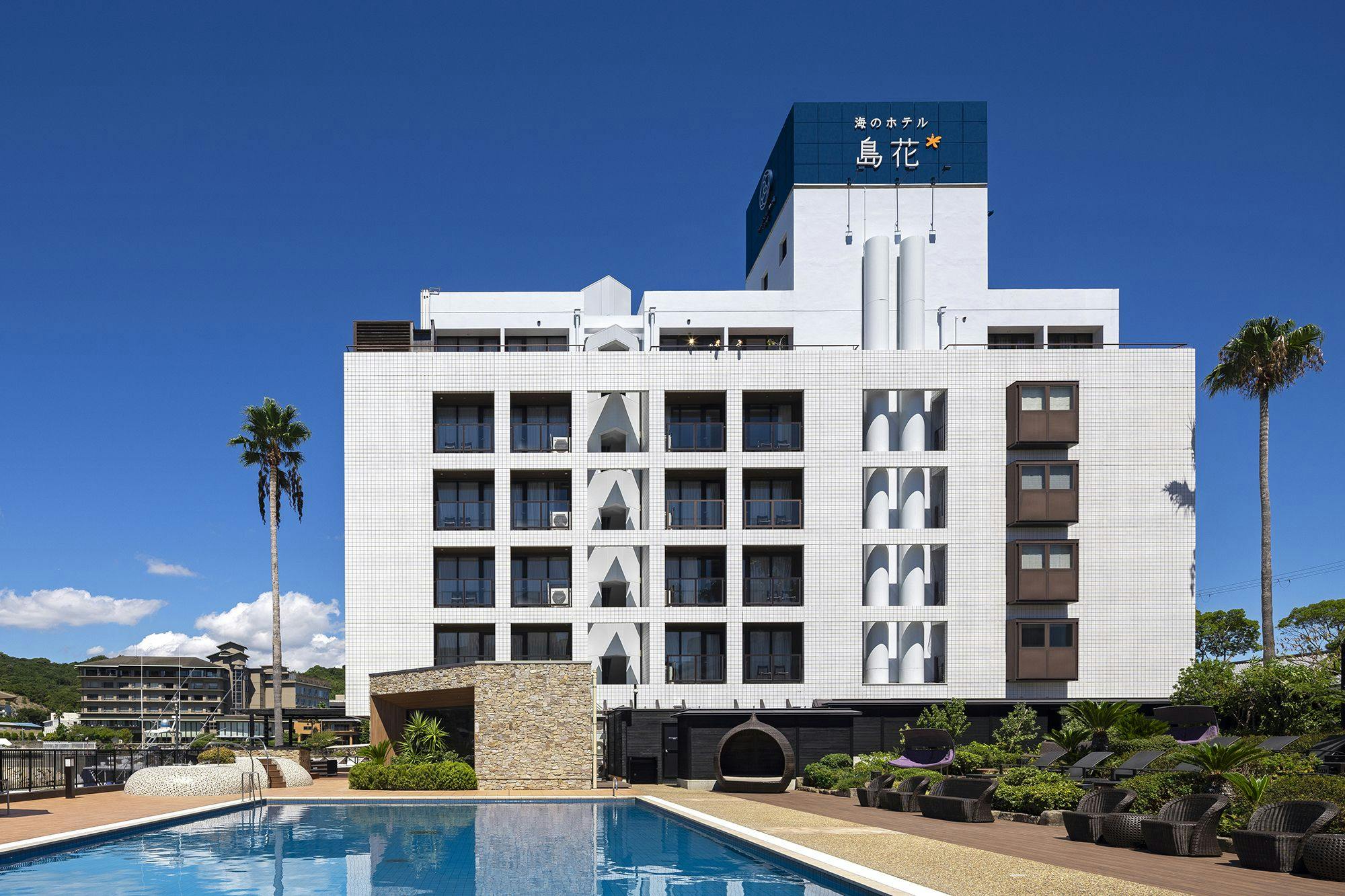海のホテル島花