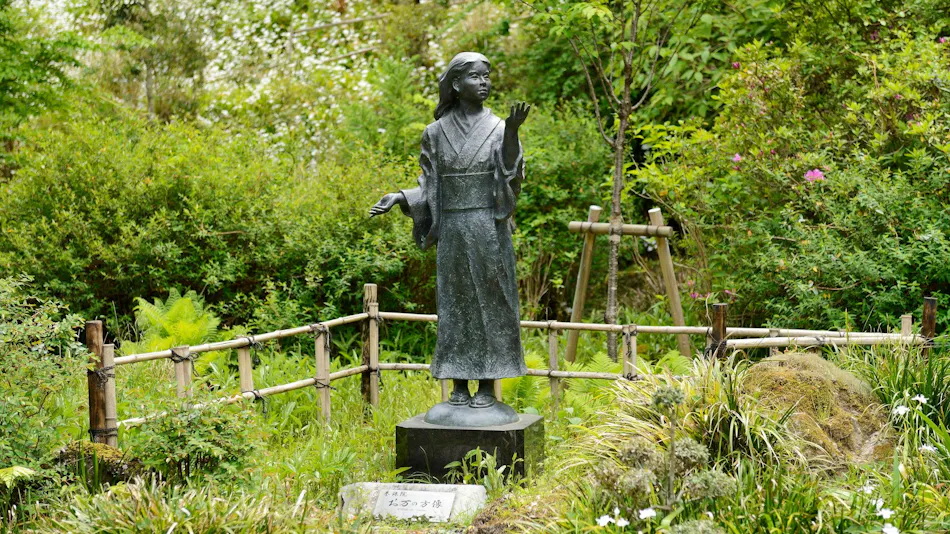 Tofuya Resort & Spa - Izu