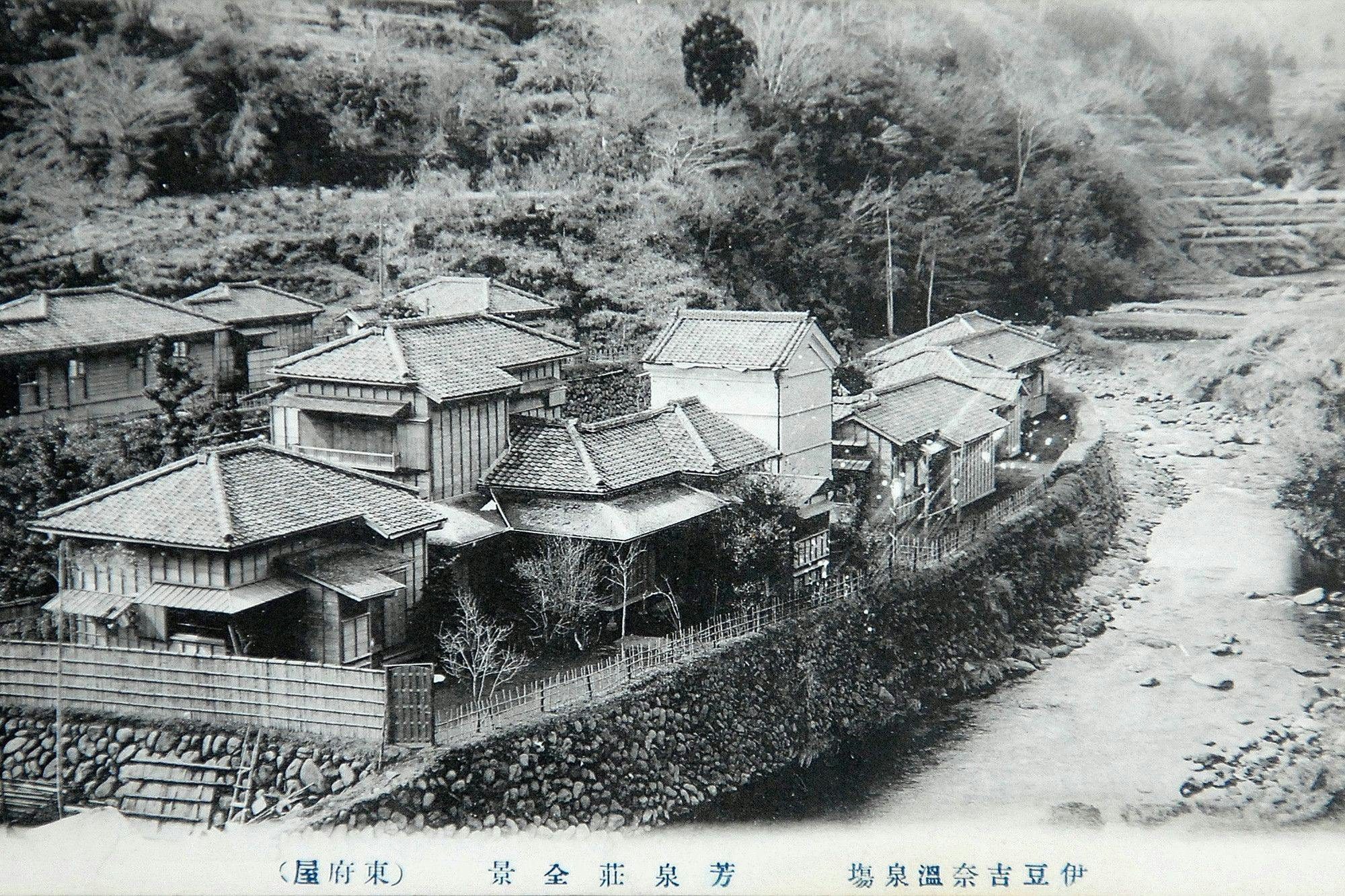 東府やResort＆Spa－Izu