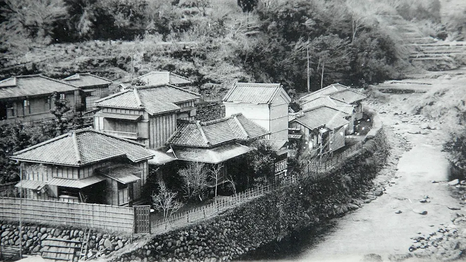 Tofuya Resort & Spa - Izu