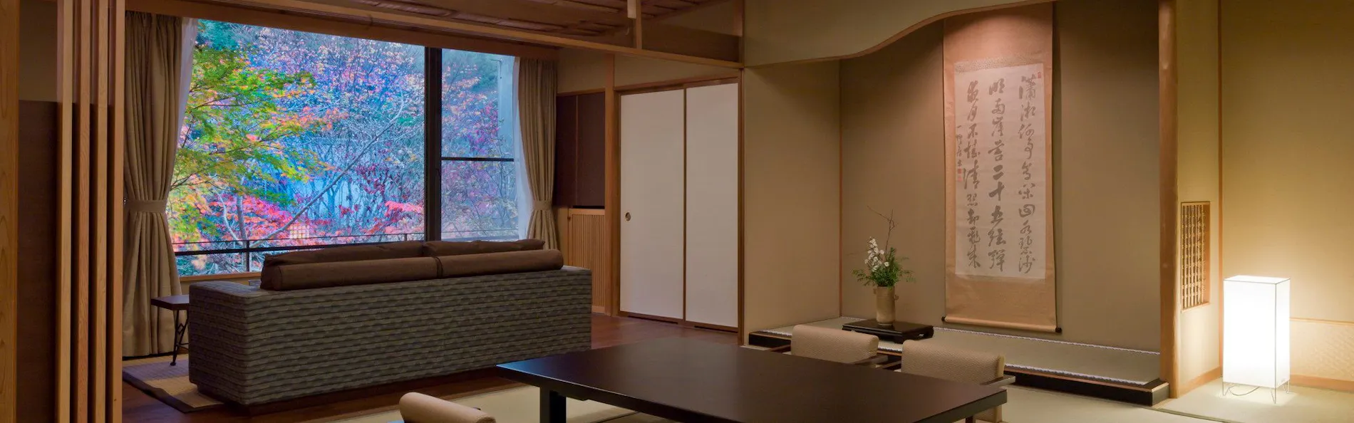 東府やResort&Spa-Izu