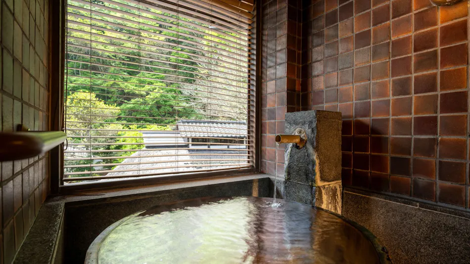 Tofuya Resort & Spa - Izu