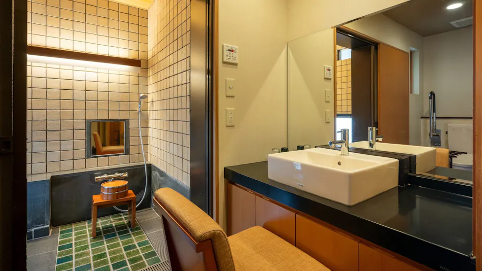 Tofuya Resort & Spa - Izu