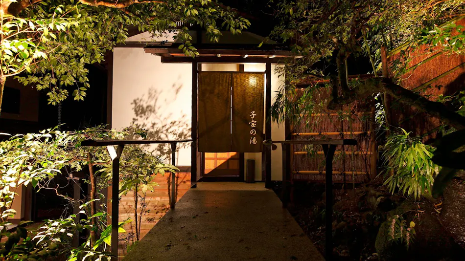Tofuya Resort & Spa - Izu
