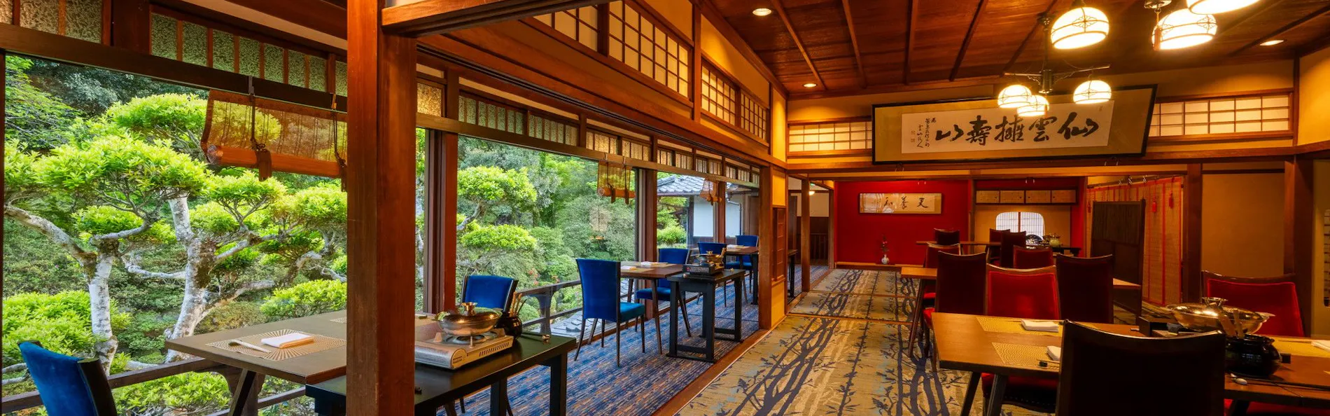 東府やResort&Spa-Izu