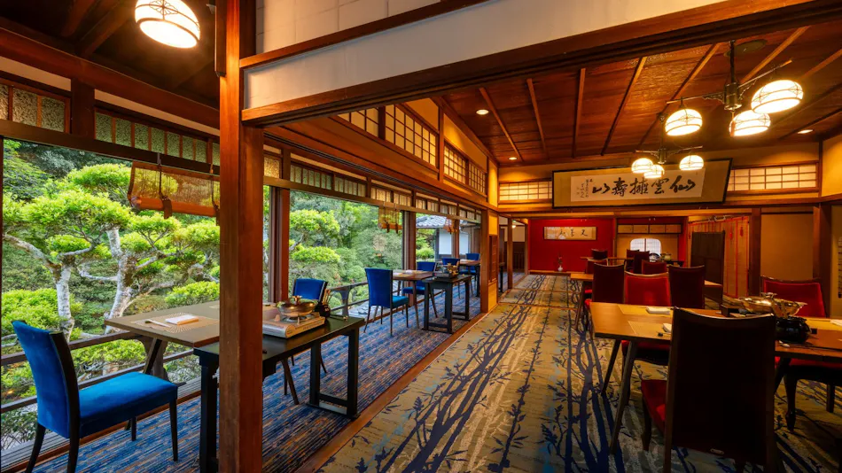 Tofuya Resort & Spa - Izu