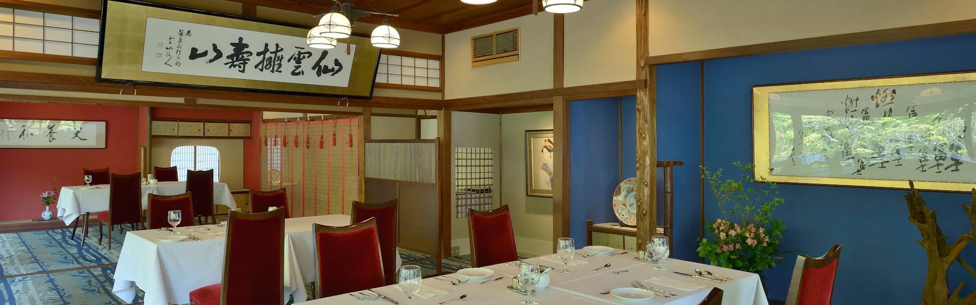 東府やResort&Spa-Izu