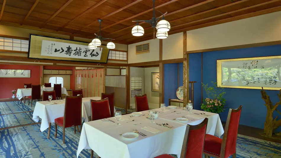 Tofuya Resort & Spa - Izu