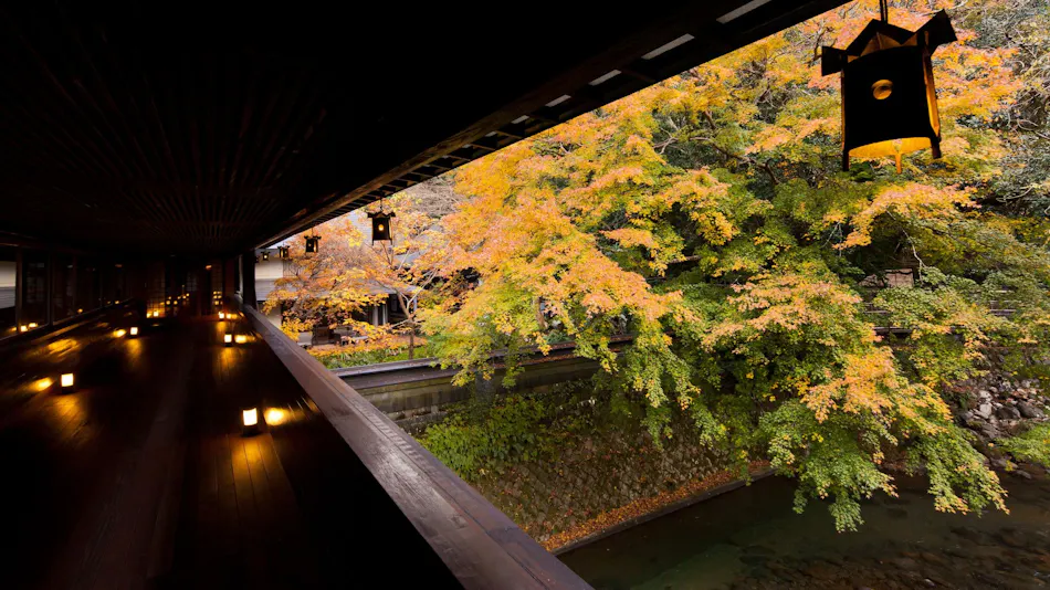Tofuya Resort & Spa - Izu