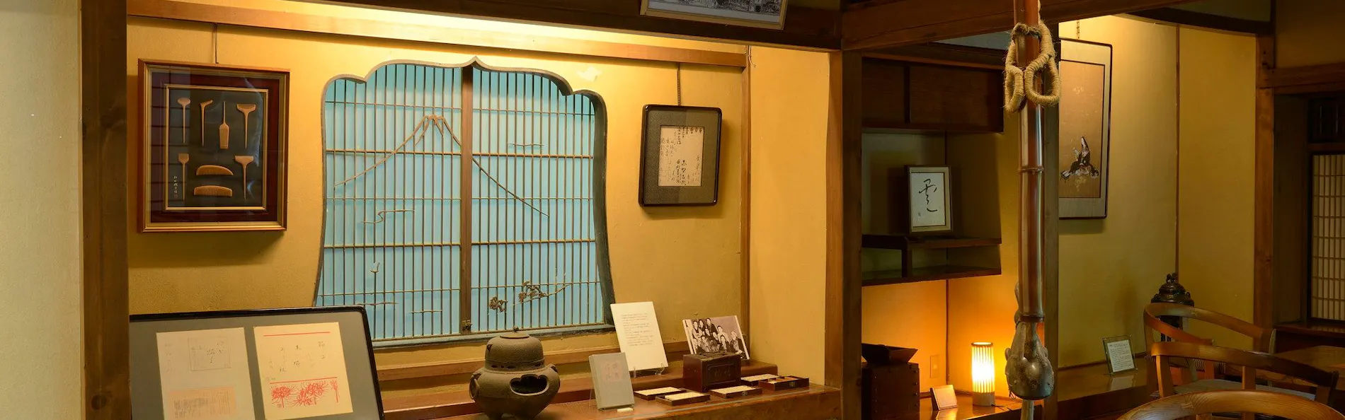 東府やResort&Spa-Izu