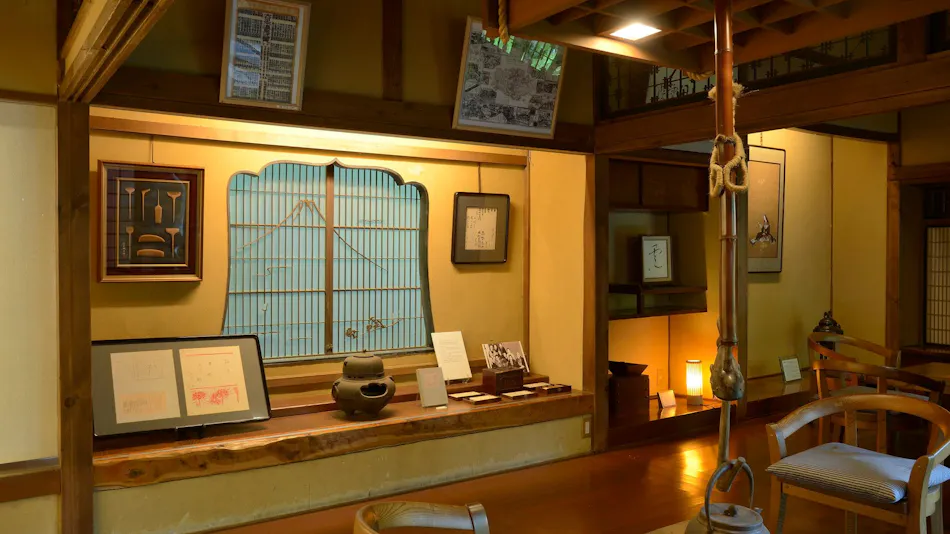 Tofuya Resort & Spa - Izu