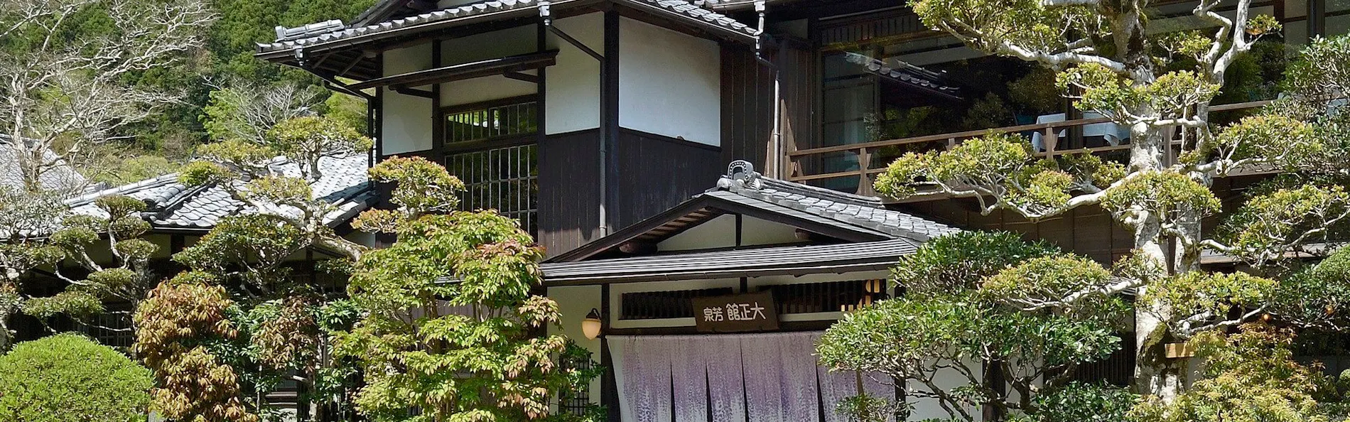 東府やResort&Spa-Izu