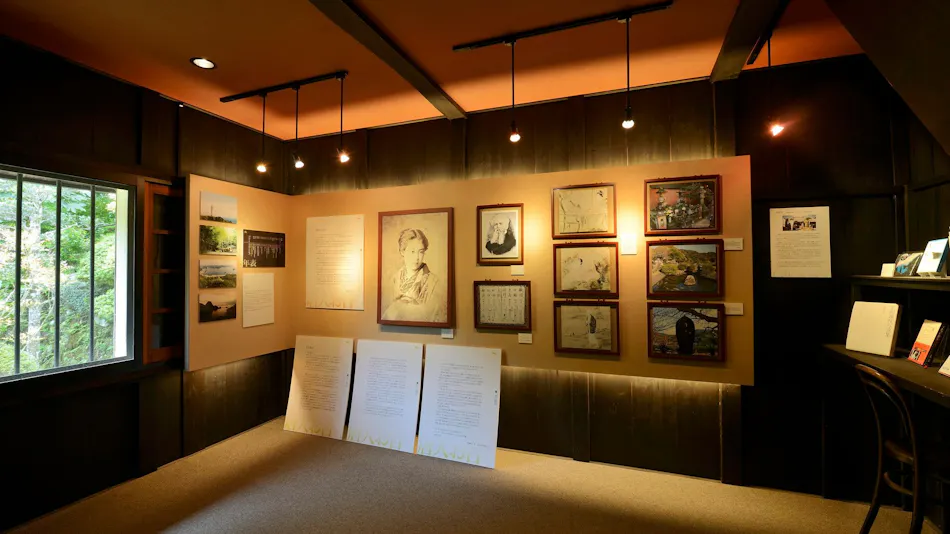 Tofuya Resort & Spa - Izu