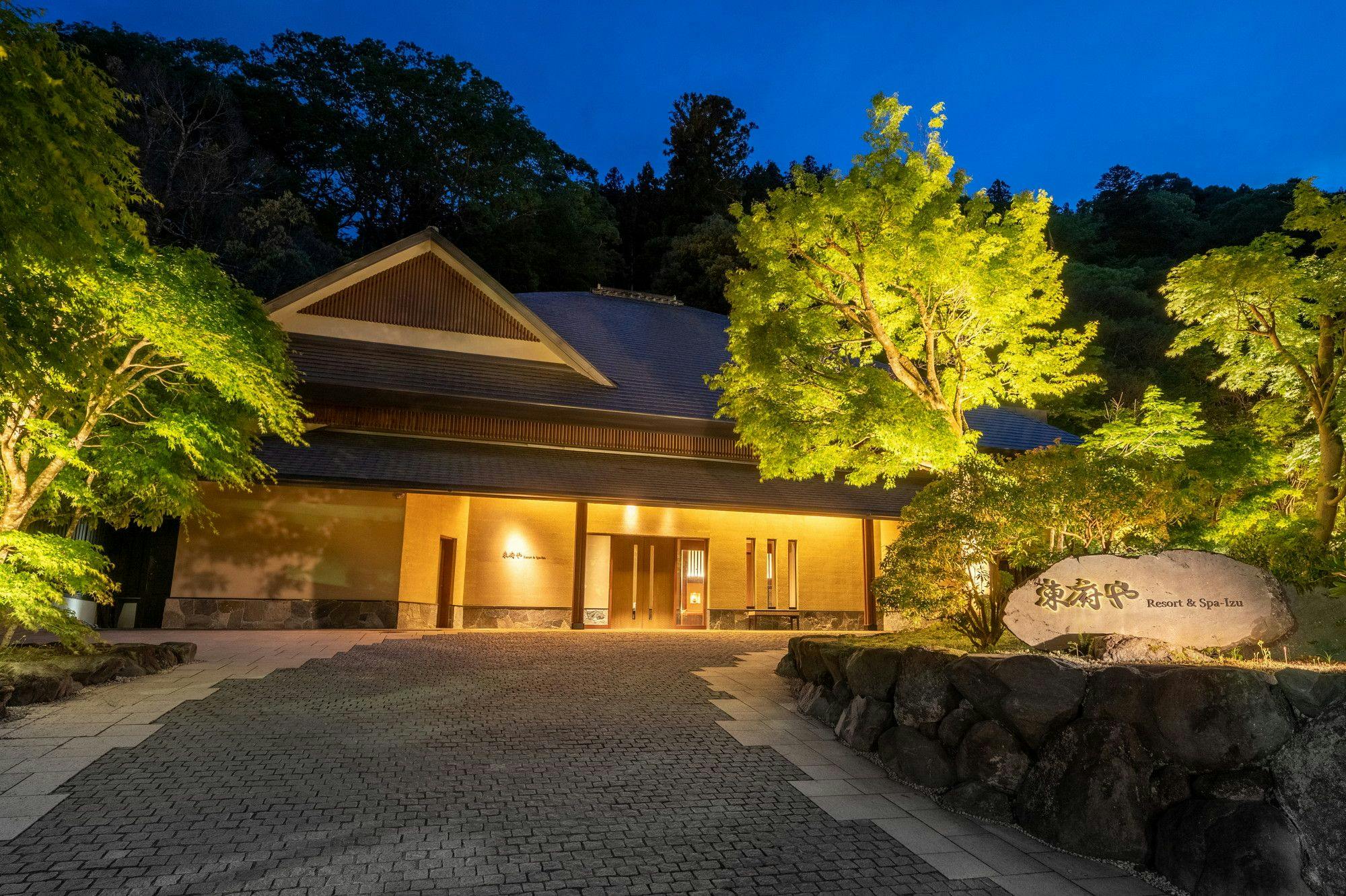 東府やResort＆Spa－Izu