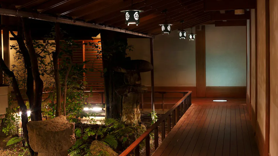 Tofuya Resort & Spa - Izu