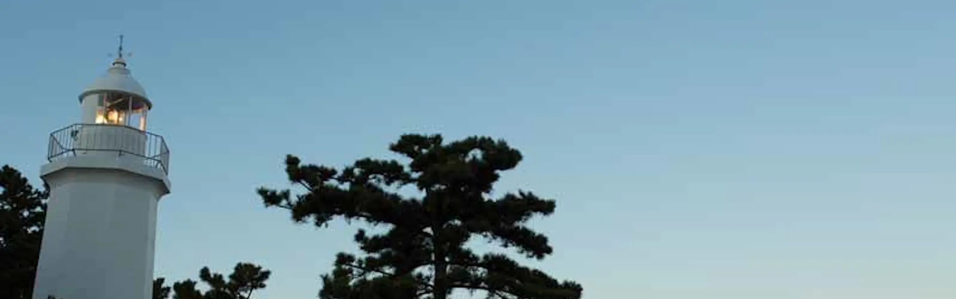 羽衣ホテル