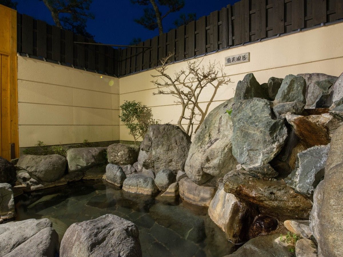 *【大浴場】露天風呂