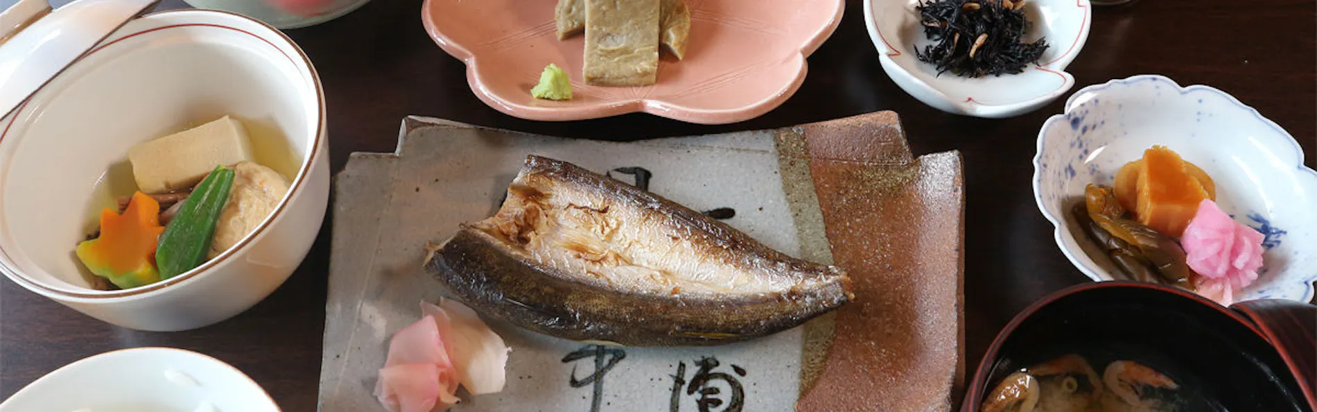 羽衣ホテル