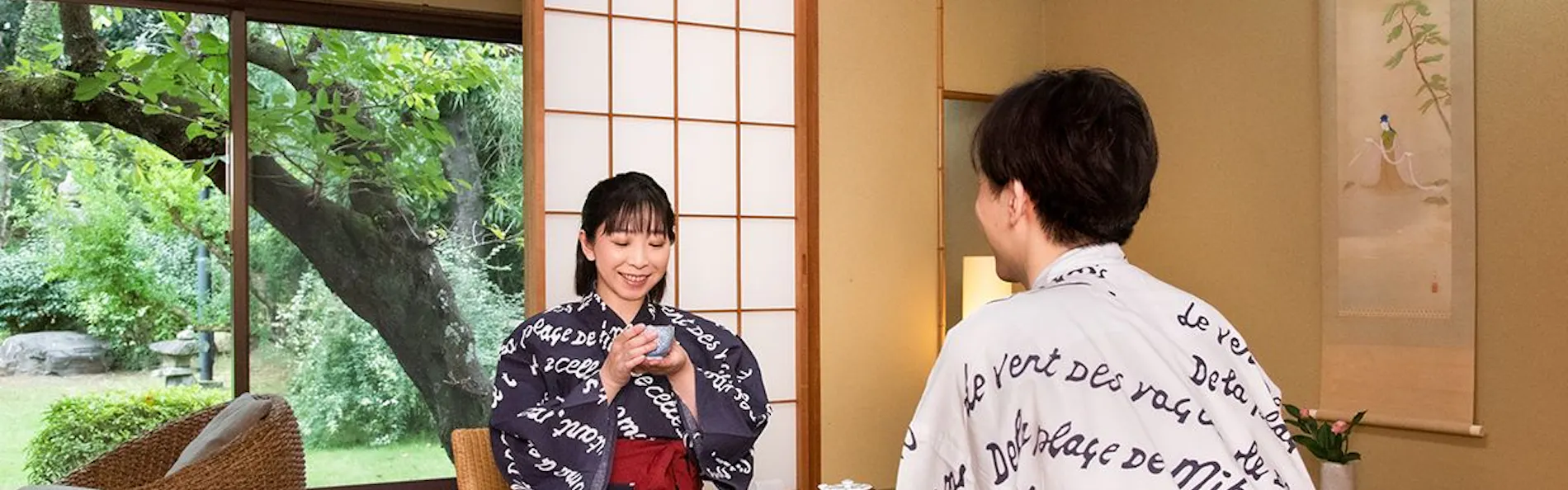 羽衣ホテル
