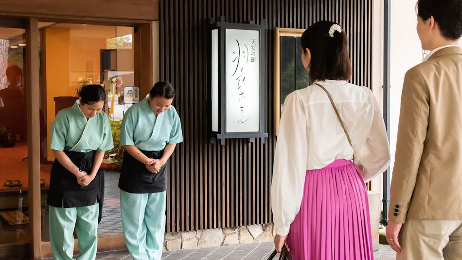 Hagoromo Hotel
