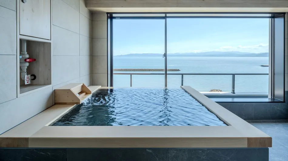 Ryokan Ginsyo