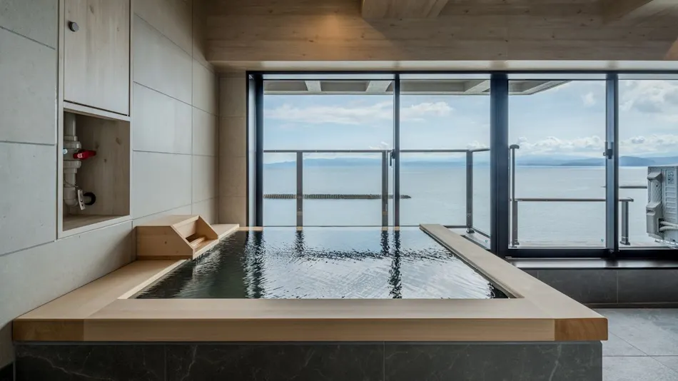 Ryokan Ginsyo