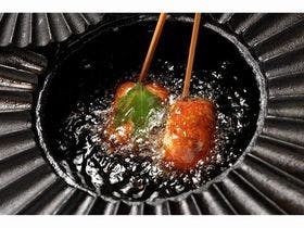 花の湯ホテル吟松 3枚目