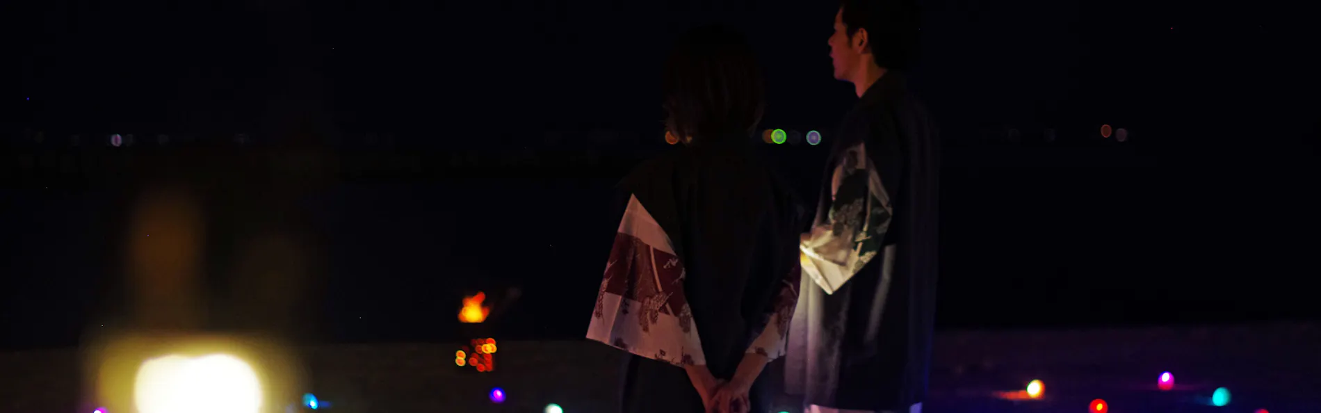 夫婦露天風呂の宿 吟松