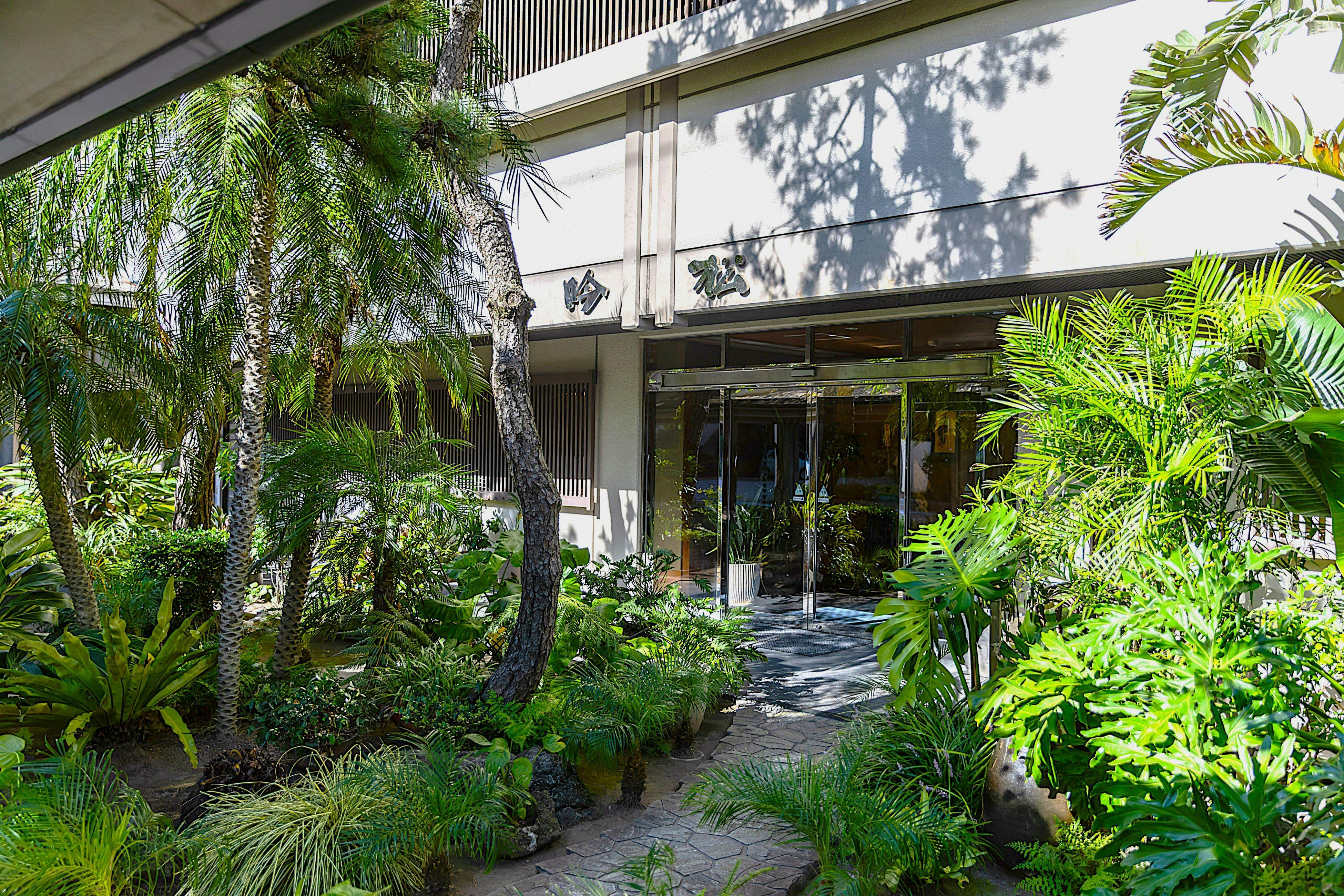 ทางเข้า