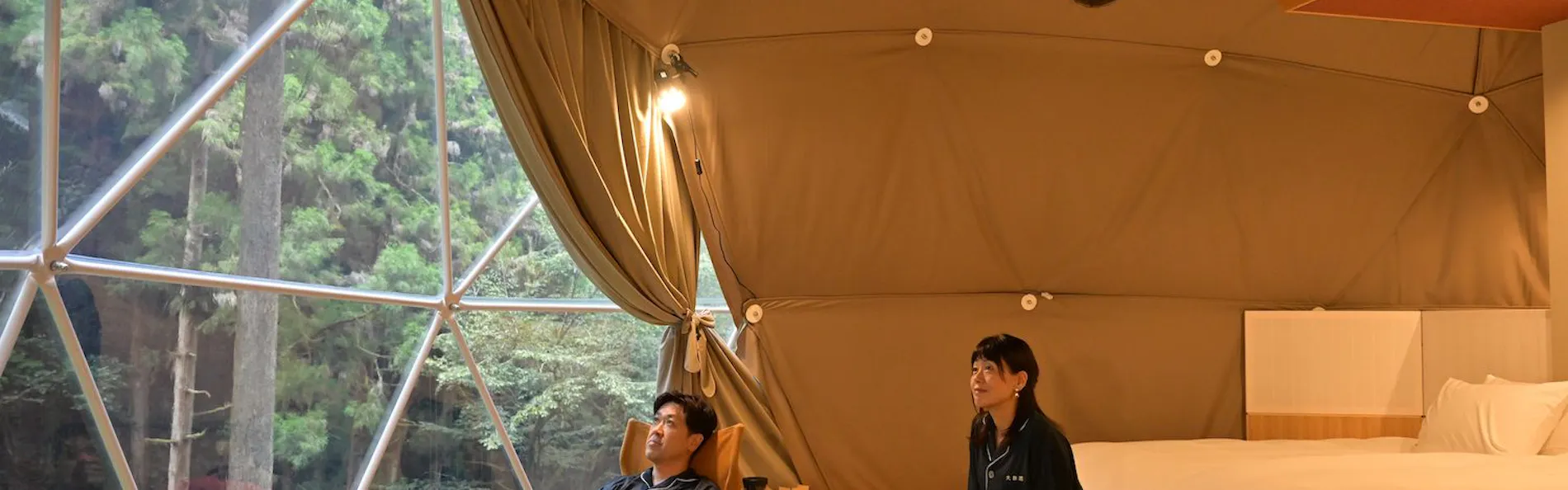 大松閣
