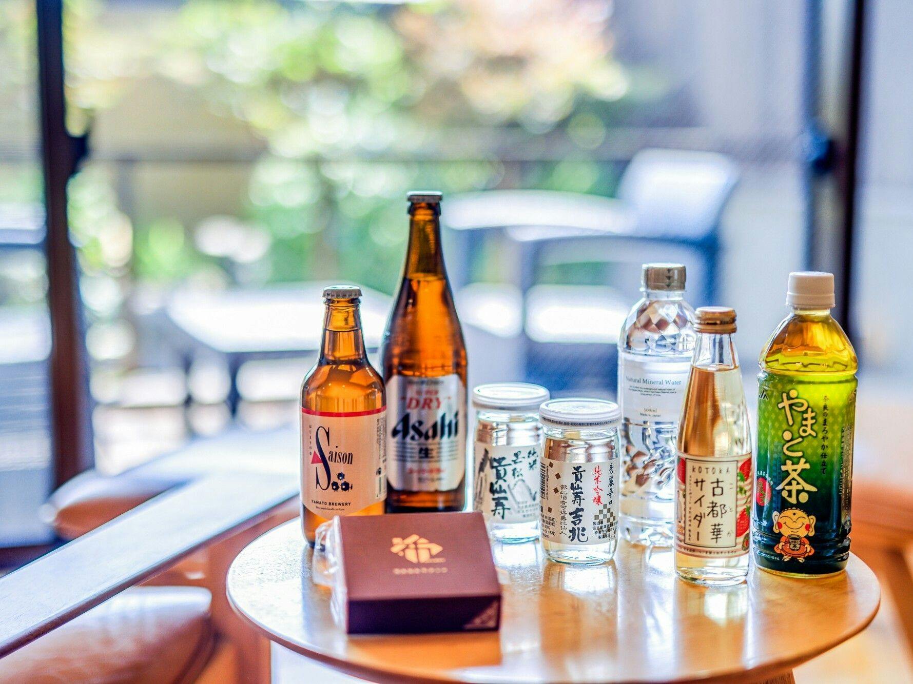 インクルーシブ