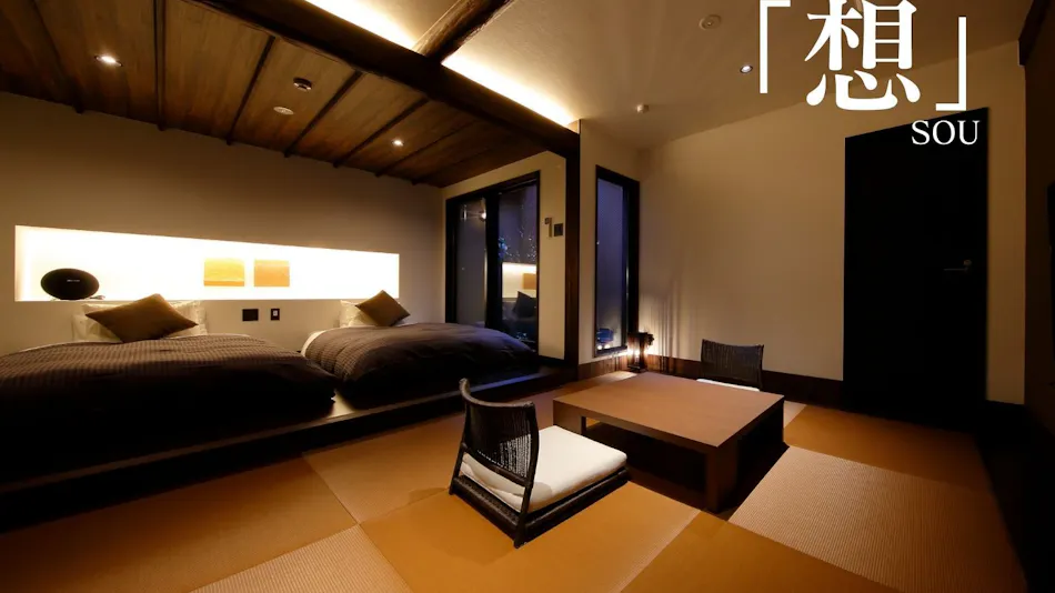 Unzen Onsen UnzenFukudaya