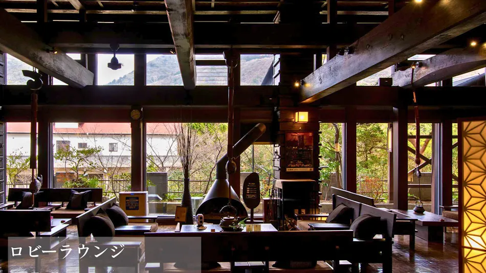 Unzen Onsen UnzenFukudaya