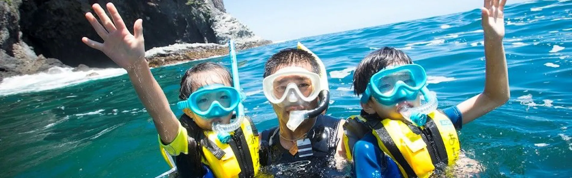 リゾナーレ熱海