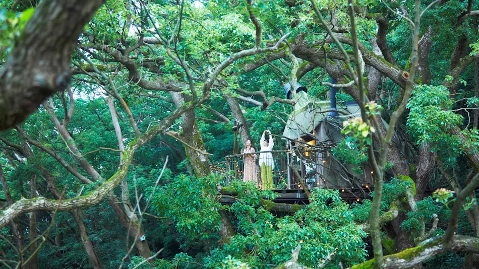 Hoshino Resorts RISONARE Atami